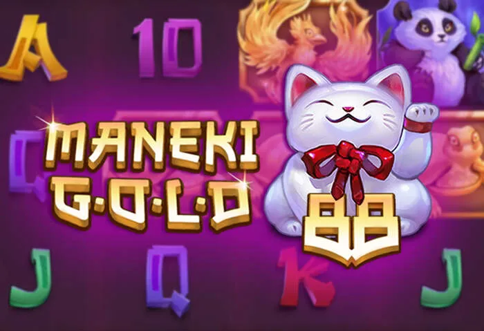 Eksklusibong promo code ng dk88 casino offer.