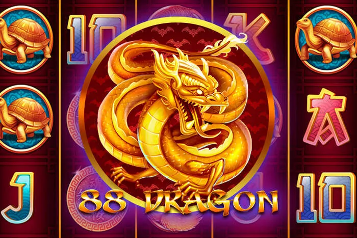 หน้าจอ ลงทะเบียนเข้าสู่ระบบคาสิโน dk88 พร้อมรับโบนัส